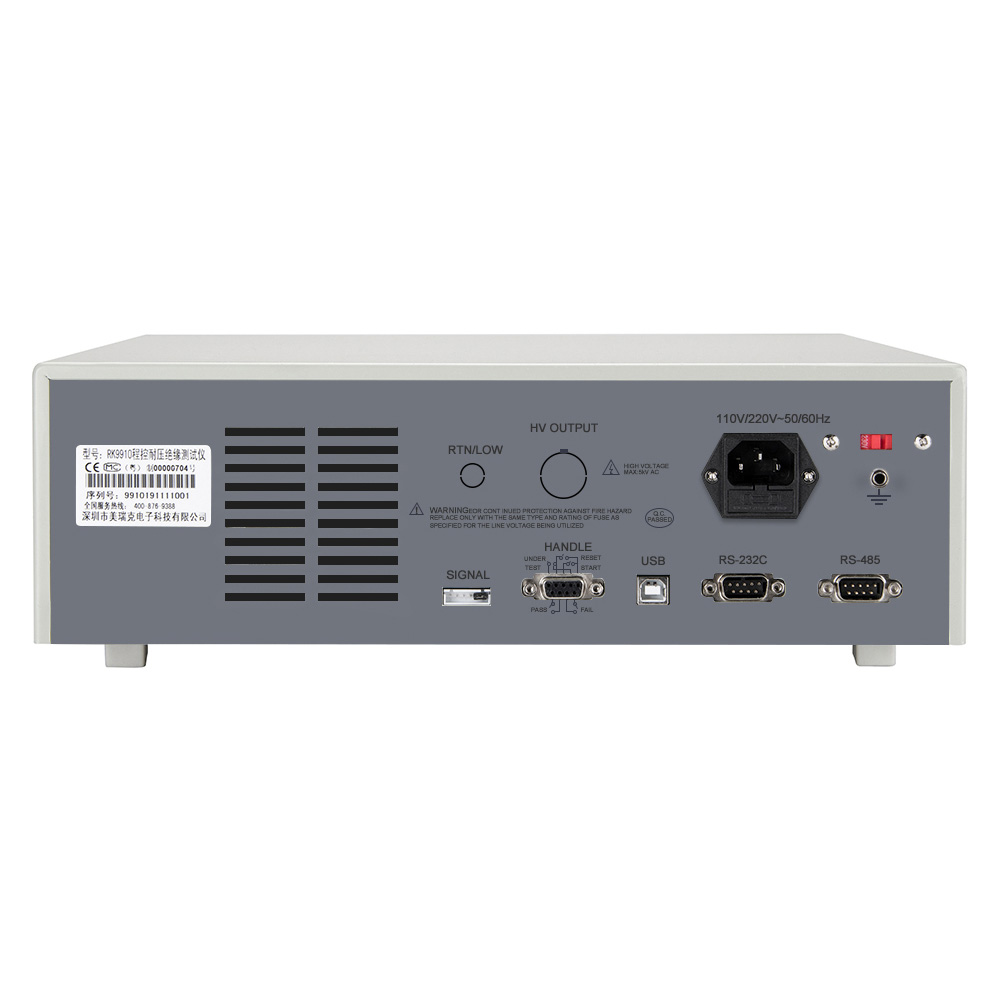 RK9910/RK9920程控絕緣耐壓測試儀/RK9920S四線制斷短路耐壓測試儀