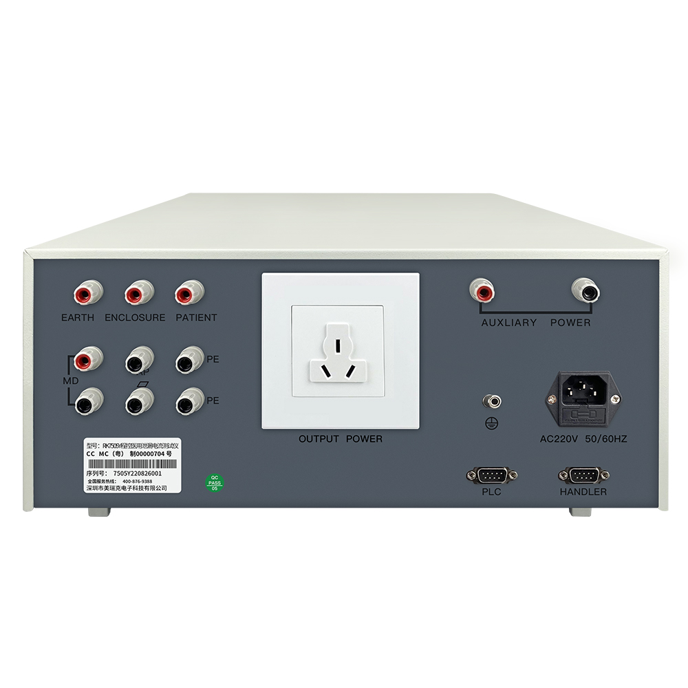 RK7505YJ/RK7510YJ/RK7520YJ/RK7530YJ/RK7550YJ程控醫用泄漏電流測試儀（符合計量檢定規程：JJG1188-2022）