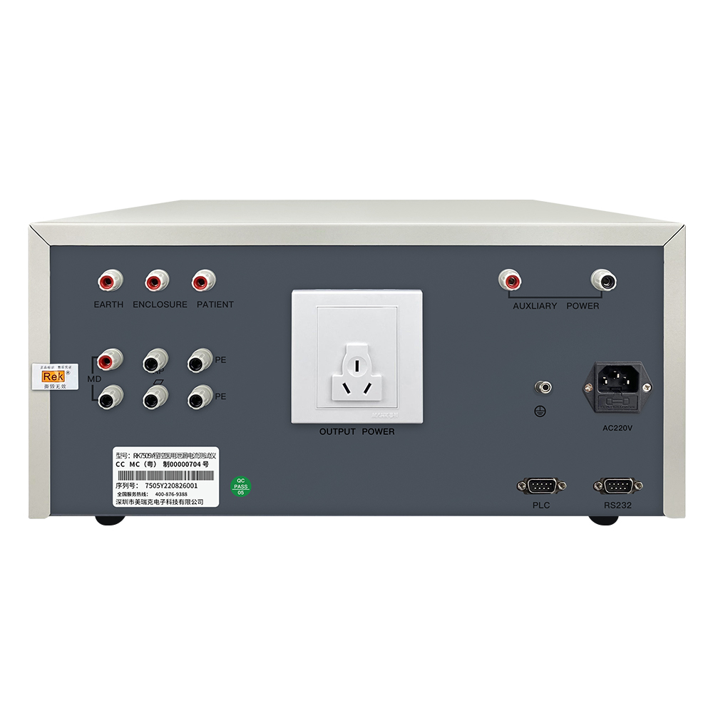 RK7505YJ/RK7510YJ/RK7520YJ/RK7530YJ/RK7550YJ程控醫用泄漏電流測試儀（符合計量檢定規程：JJG1188-2022）